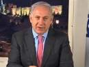 Netanyahu: Jewish people are strong because &#039;we are united&#039;