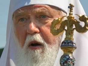 Ukrainian church leader: Using Nazi symbols in religious ceremonies is inappropriate