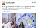 Confusion over Iranian leaders&#039; Twitter messages to Jews