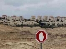 Israel, EU reach agreement in meeting over settlement guidelines