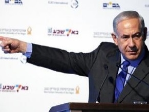 Netanyahu: Iran &#039;watching closely&#039; to see if world dismantles Syrian chemical weapons