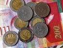 В Израиле запретят использование наличных денег