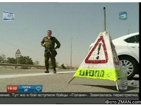 В Судный день Израиль вводит действие режима закрытых территорий