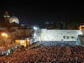 Israel prepares for holiest and hottest day of the Jewish calendar