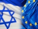 Israel rejects call by former EU leaders for the EU to stick by its guidelines excluding funding for Israeli entities beyond the