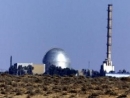 US: Arab push to single out Israel over alleged nuclear arsenal would hurt efforts to ban WMDs in the Middle East