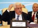 PA President Abbas: Israel won&#039;t be present between us and Jordan