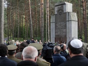 В Литве отмечается 70-я годовщина ликвидации Вильнюсского гетто