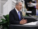 Netanyahu at UNGA: Israel will stand alone if needed in preventing Iran nuclear weapons