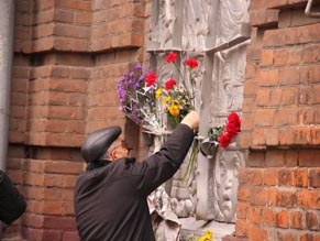 В Мариуполе почтили память погибших евреев