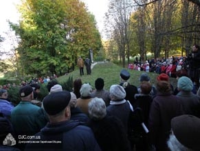 В Днепропетровске прошел траурный митинг памяти