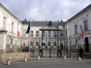 Во Франции будут изучать израильское право