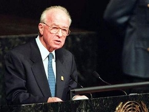 Thousands of Israelis gathered to mark the 18th anniversary of Yitzhak Rabin’s assassination