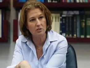 Livni to Post: I have unfinished business in making peace with Palestinians