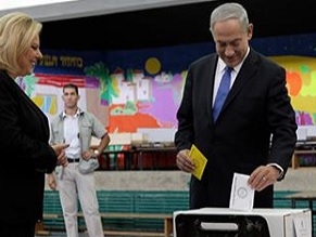 Low turn-out in Israeli mayoral, council elections