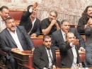 Greece cuts state funding for extremist party