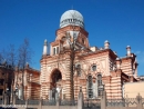Библиотека еврейской книги откроется в Большой хоральной синагоге в Санкт-Петербурге