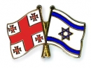 Власти Израиля приняли решение о начале переговоров с Грузией о безвизовом режиме – Зеэв Элькин