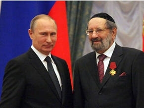 Head Rabbi of Russia Decorated With Order For Merit to the Fatherland