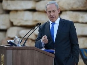 Netanyahu vows to build &#039;thousands more homes&#039; in settlements