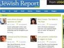 South African Jewish paper launches interactive news website