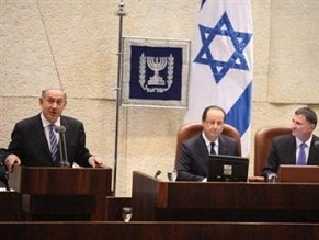 Netanyahu invites Abbas to address the Knesset in Jerusalem, ‘I’ll come to Ramallah’