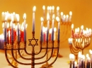 Happy Chanukah!