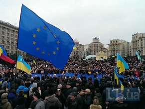 Около здания посольства Украины в Тель-Авиве пройдет акция солидарности с оппозицией