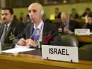 Israel to join Europe group at UN Human Rights Council