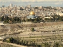 Главные раввины Израиля запретили евреям подниматься на Храмовую гору