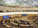 After years of exclusion, Israel approved into the Western and Others Group of the U.N. Human Rights Council