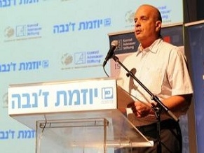 Former Shin Bet head: Israeli-Palestinian conflict more dangerous than a nuclear Iran