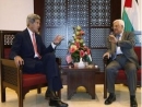 Palestinians reject US security ideas for peace accord