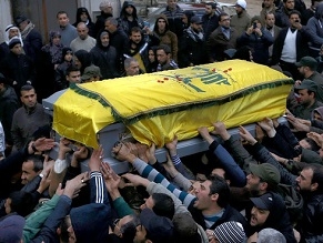 Hezbollah Commander Killed in Lebanon