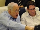 Ambassador Dermer: Academic boycott of Israel &#039;a travesty&#039;