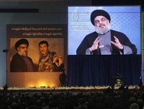 Hezbollah chief vows to &#039;punish&#039; Israel over killing of key aide