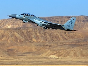 IAF Strikes Gaza Rocket Launchers in Response to Qassam Attack