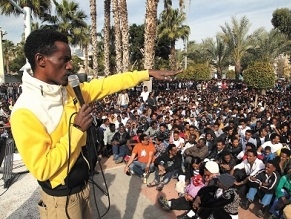 African migrant demonstrators bring protest to Jerusalem