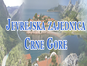 Jewish Community of Montenegro Joins EAJC