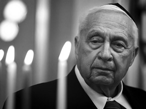 Ariel Sharon Obituary