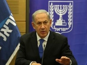 Netanyahu had off-shore bank account while serving as finance minister