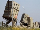 Iron Dome intercepts rockets from Gaza, IDF retaliates by targeting terror sites