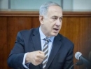 Netanyahu says if Rouhani agrees to recognize Israel, he would consider meeting him