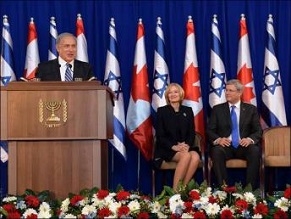 Canadian PM Harper gets &#039;rock-star&#039; welcome in Israel