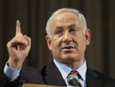 Netanyahu: Israel isn&#039;t what&#039;s wrong with Middle East, it&#039;s what&#039;s right with Middle East