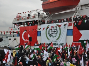 Израиль предложил туркам 20 миллионов за Mavi Marmara