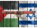 Израиль отклонил предложение поговорить с палестинцами о подстрекательстве