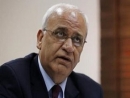 Palestinian envoy to peace talks rebuffs Livni: We won&#039;t recognize Israel as a Jewish state