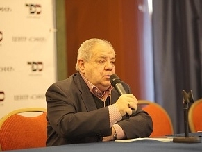 XXI International Conference on Jewish Studies Held in Moscow