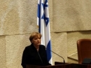 German Chancellor Merkel visits Israel with 16 cabinet ministers